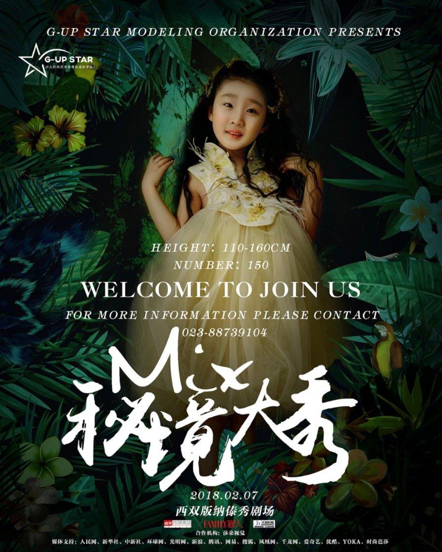 两会声音｜为龙江高质量发展注入“金融活水”