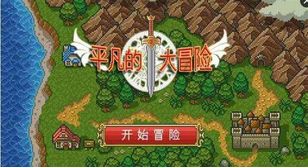 软通动力发布委托理财事项进展 2.3亿元信托投资款项收回尚存不确定性