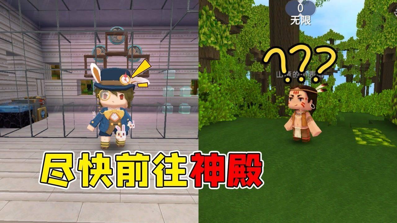 济南轨道交通4号线邢村站主体结构封顶
