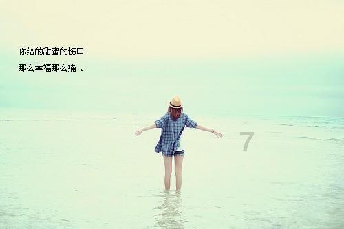 于乐美代表>>>　引入资本加强规划,促进乡村旅游快速发展
