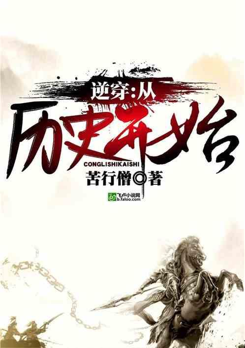 小狗爱旅行苹果版下载游戏画面