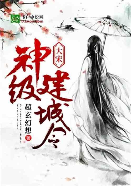 令人不快的意外