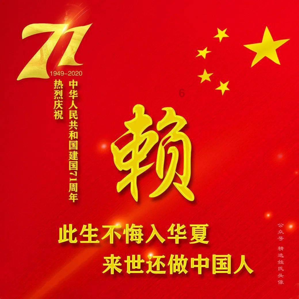 月光影视