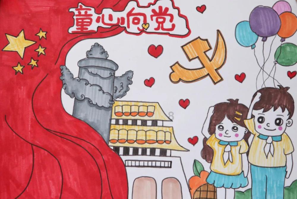 时尚可爱的准妈妈