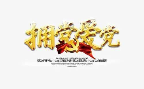 逃离椰子岛